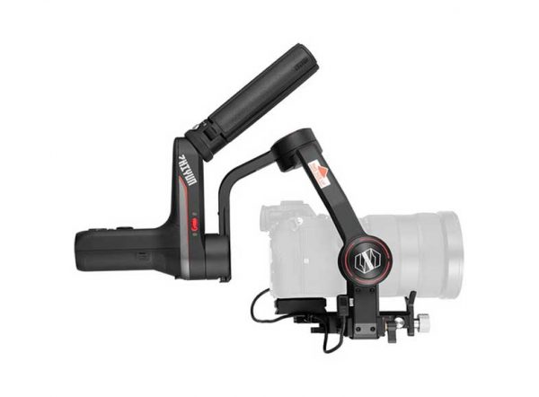 Zhiyun WEEBILL-S Handheld Gimbal Stabilizer